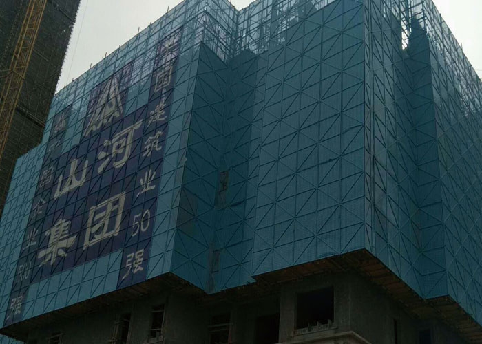 新鄉成版人APP网站金碧天下爬架工程