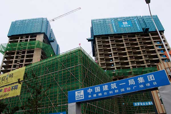 建築爬（pá）架廠家